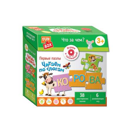 Игра развивающая FUN BOX Колекция умных игр Что за чем Читаем по слогам 38567