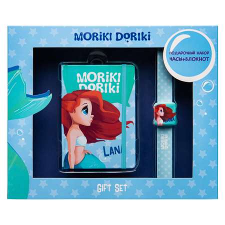 Набор MORIKI DORIKI Lana Blue Часы+блокнот LTA020417