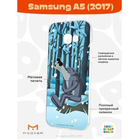 Силиконовый чехол Mcover для смартфона Samsung A5 (2017) Союзмультфильм Голодная зима