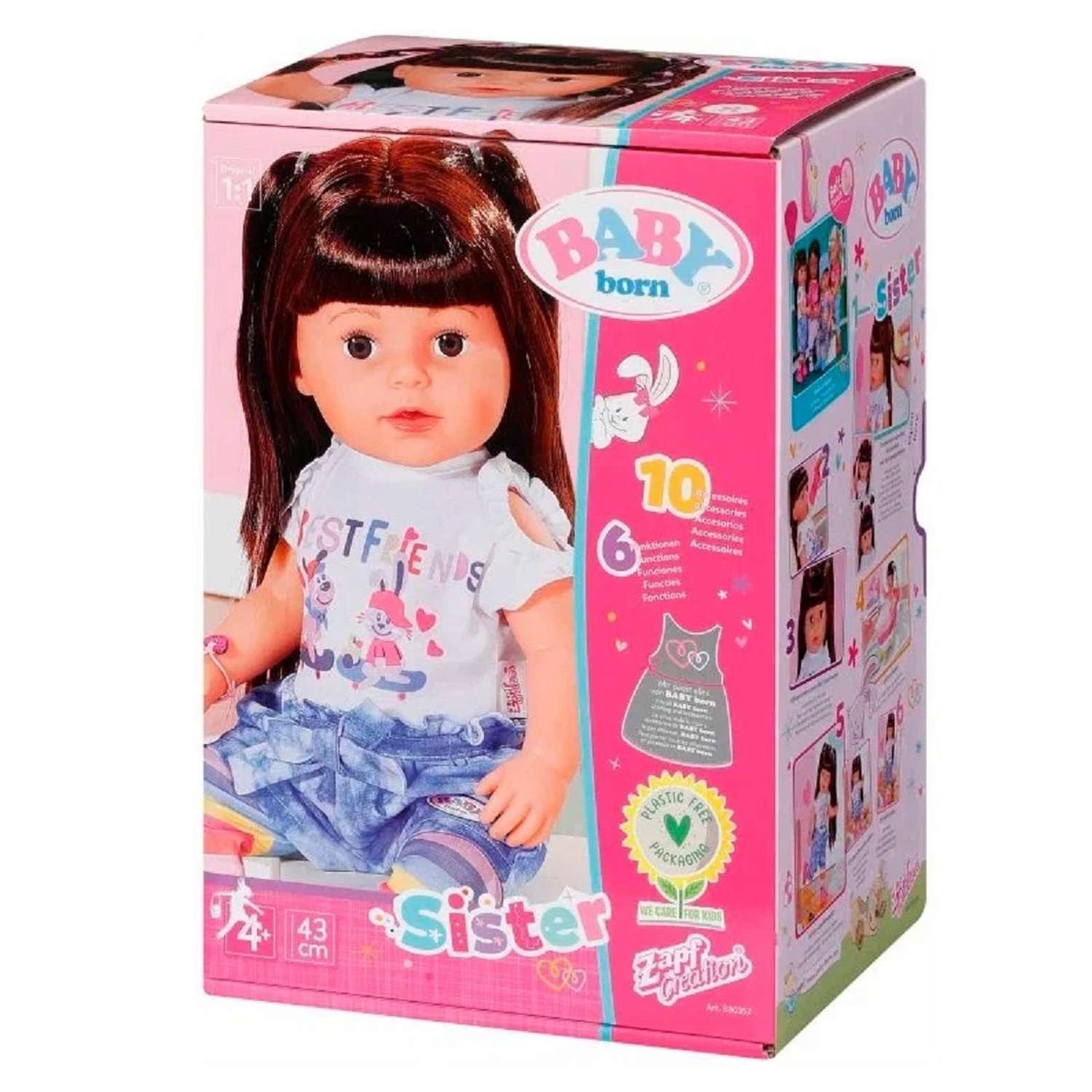 Кукла Zapf Creation Кукла Сестричка Брюнетка 43 см 830-352 - фото 2