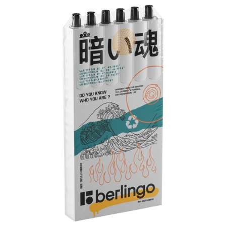Ручка шариковая Berlingo Glyph синяя 0.7мм. рисунок на корпусе 6шт.