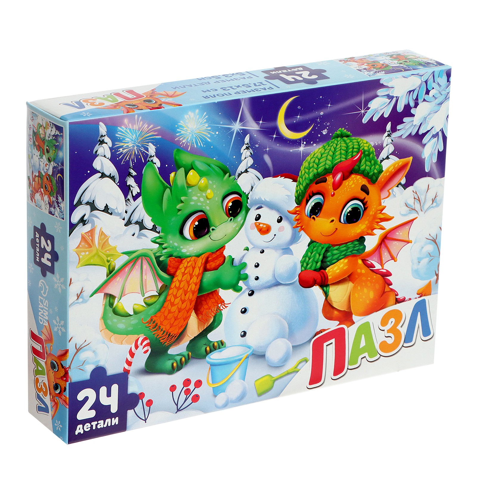 Пазл Puzzle Time «Новогодние забавы дракончиков» 24 элемента большая коробка - фото 1