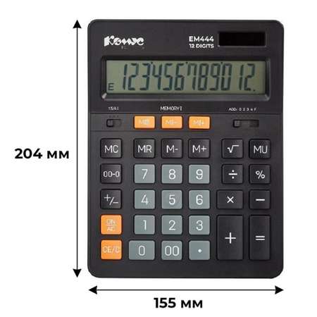Калькулятор Комус настольный полноразмерный 12 разр. 205x155 мм черный