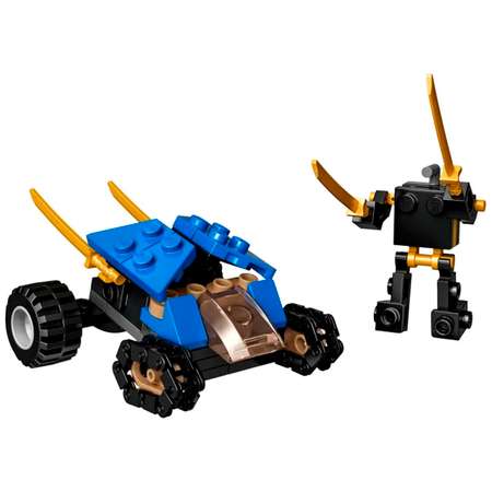 Конструктор LEGO NINJAGO блочный