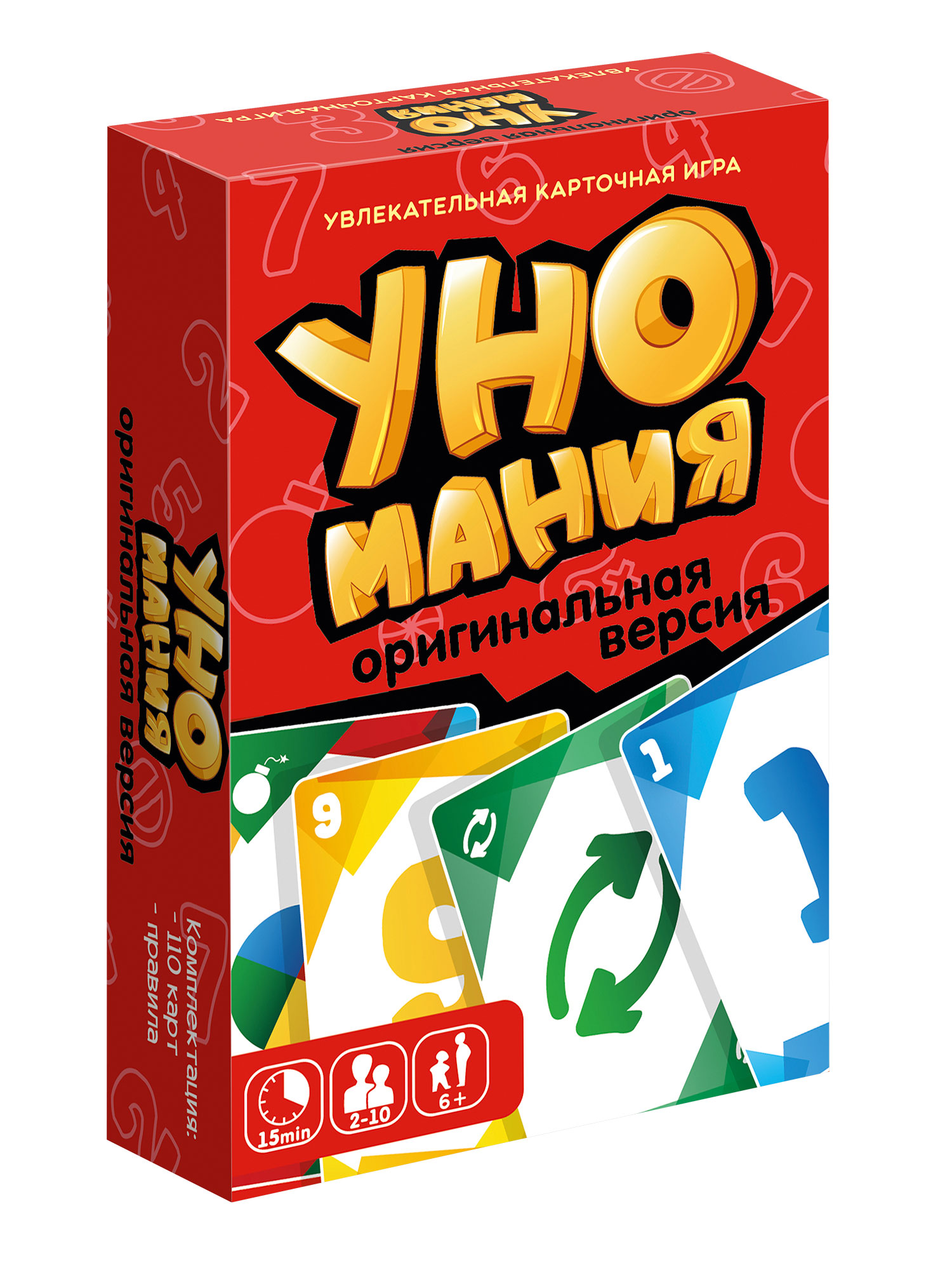 Настольная игра Нескучные игры Уномания - фото 6