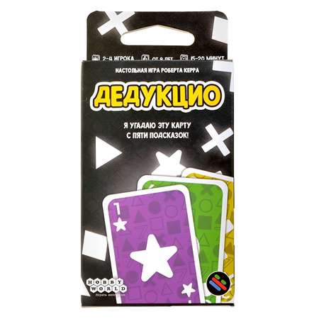 Игра настольная Hobby World Дедукцио 915571