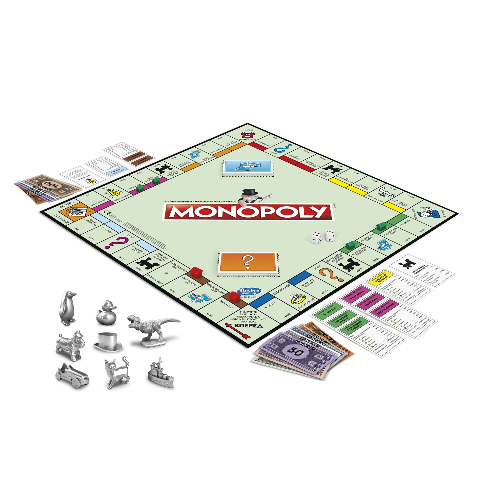 Игра настольная Hasbro Games Классическая монополия Обновленная C1009E76 - фото 6