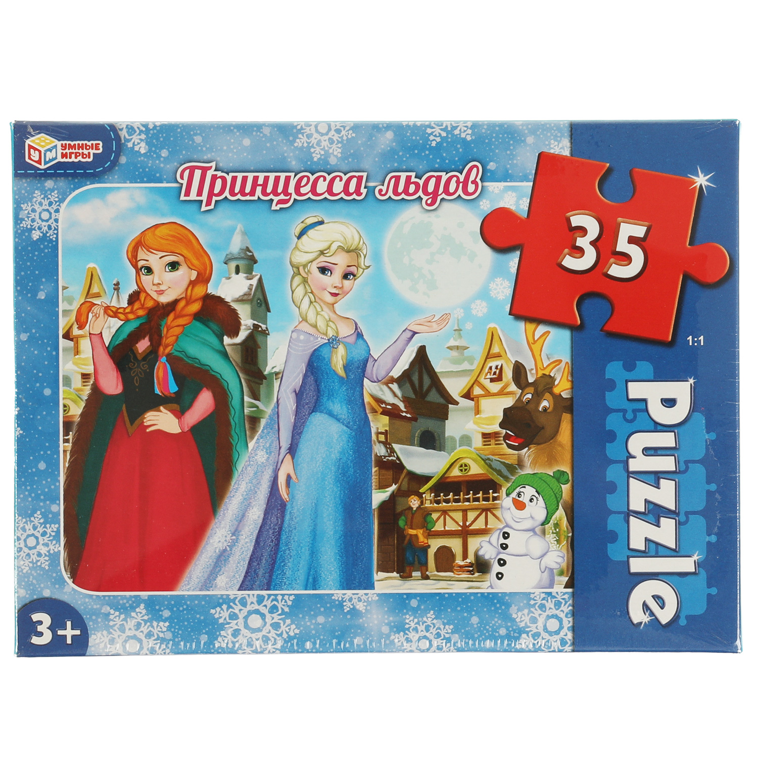 Пазл Умные игры - фото 1