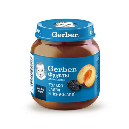 Пюре Gerber Слива Чернослив 125г с 5 месяцев