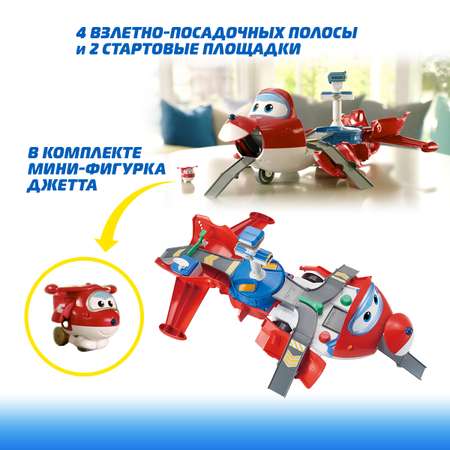 Игровой набор Super Wings Взлётная база Джетта