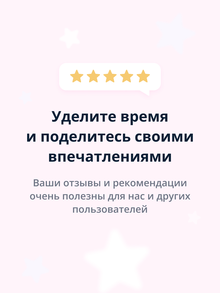 Бомбочка для ванны LP CARE Unicorn collection единорог 100 г - фото 7