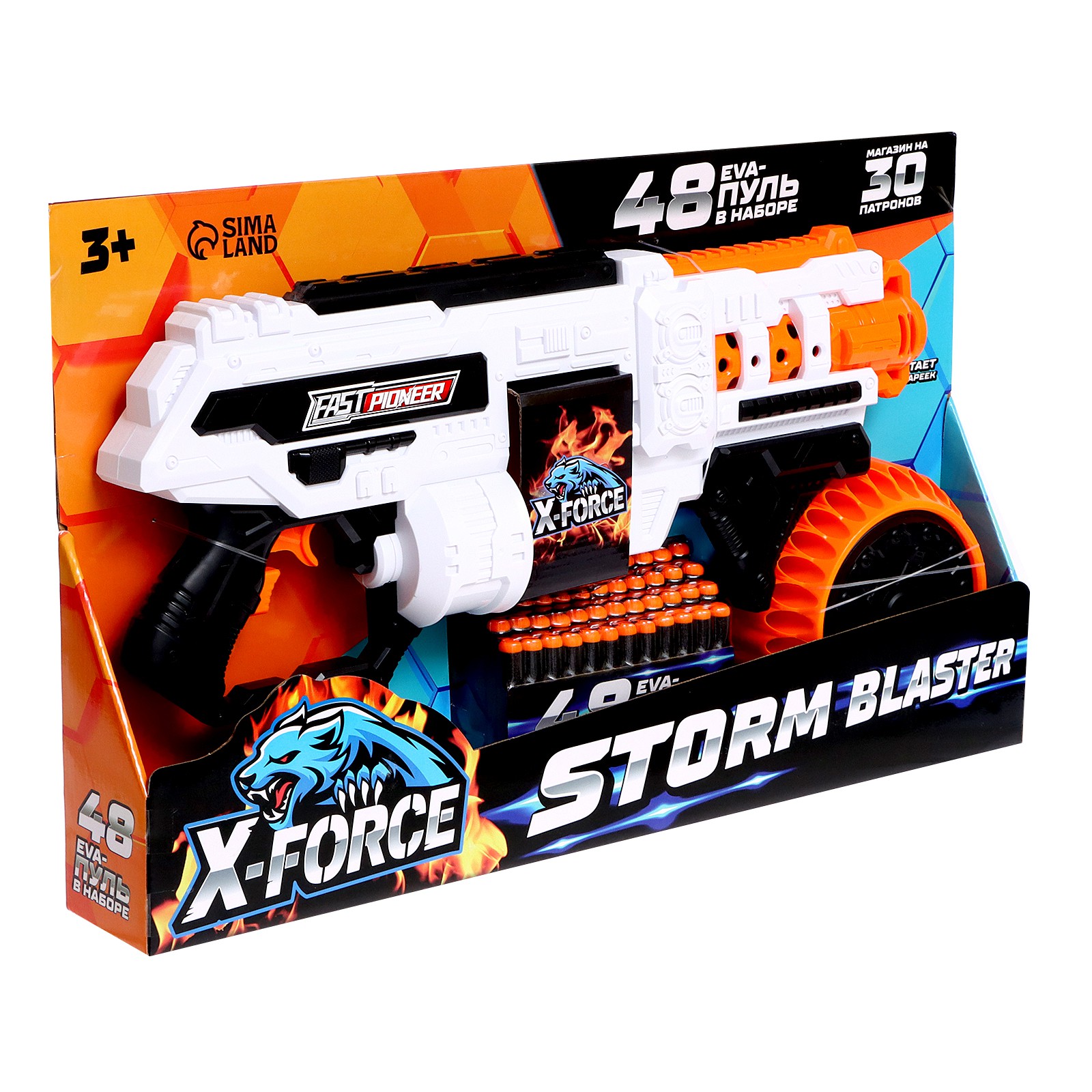 Бластер WOOW TOYS Storm blaster стреляет мягкими пулями работает от батареек - фото 9