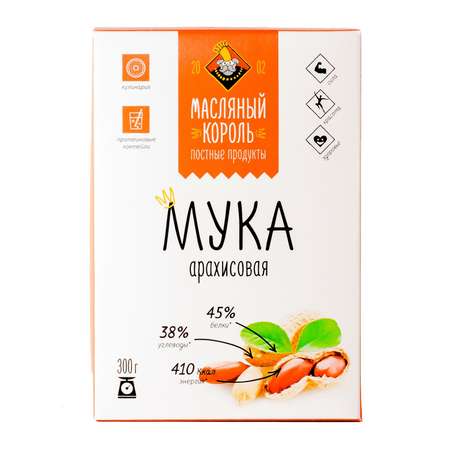 Мука Масляный король арахисовая 300г