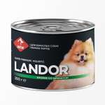 Корм для собак Landor 0.2кг мелких пород кролик с шпинатом ж/б