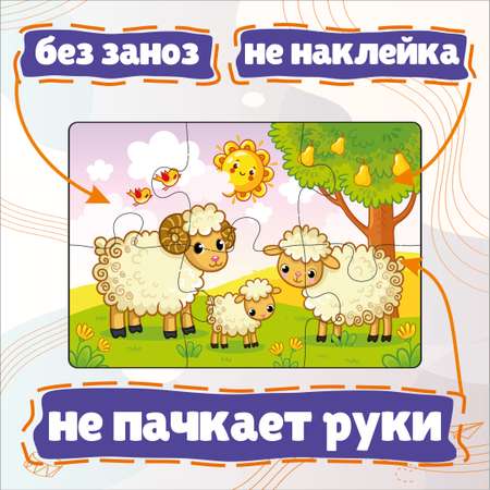 Деревянные пазлы Woodkevich Kids для малышей с животными веселая ферма набор из 5 шт