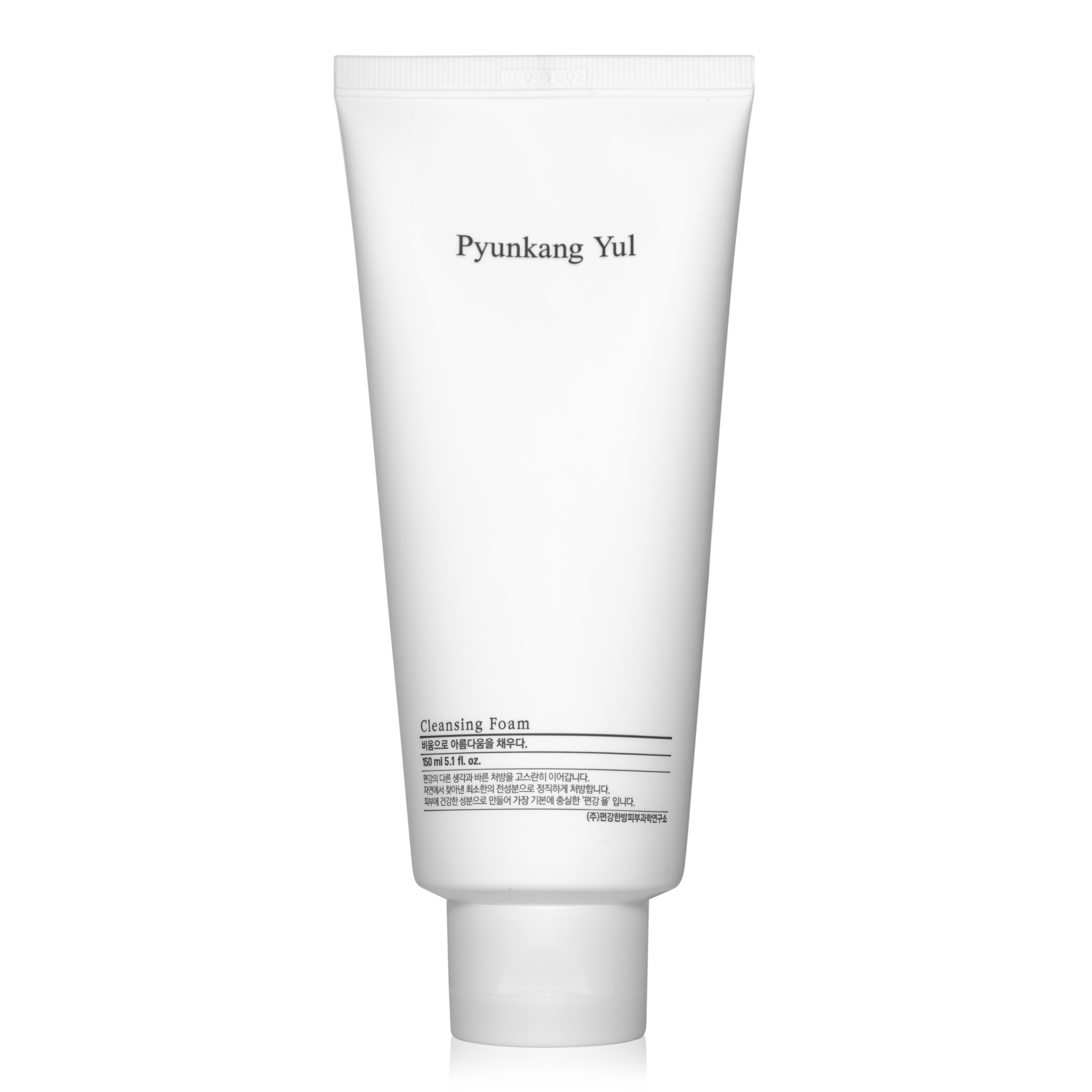 Пенка для умывания Pyunkang Yul Cleansing Foam 150 ML - фото 1