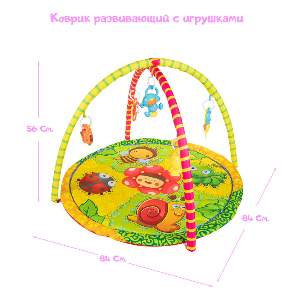 Развивающий коврик RIKI TIKI BK2019030060 - фото 3