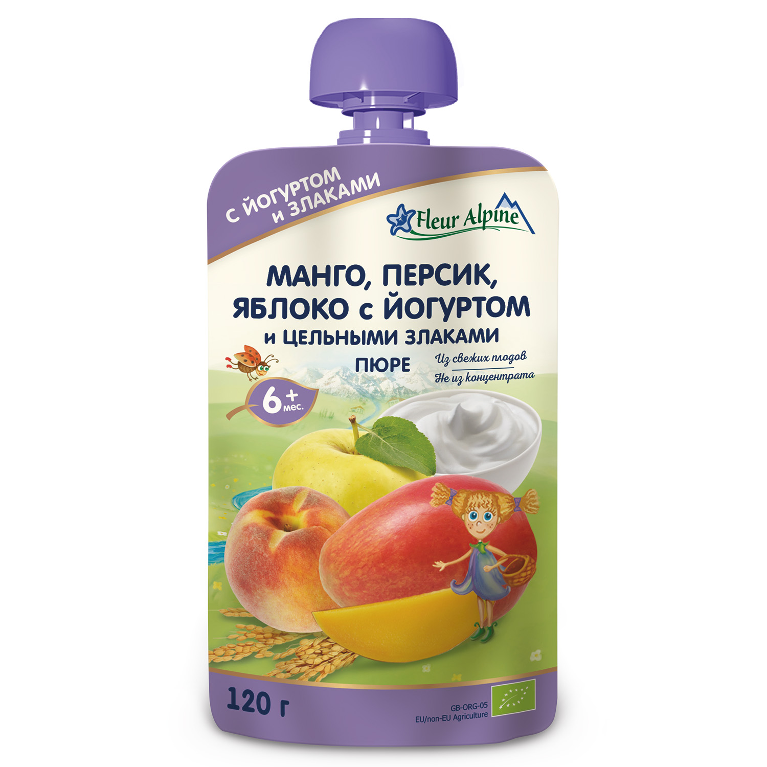 Пюре детское Fleur Alpine Манго, персик, яблоко с йогуртом с 6 месяцев, 120 г