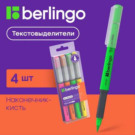 Набор текстовыделителей-кистей BERLINGO Textline HL470 04 цвета 1-6мм европодвес