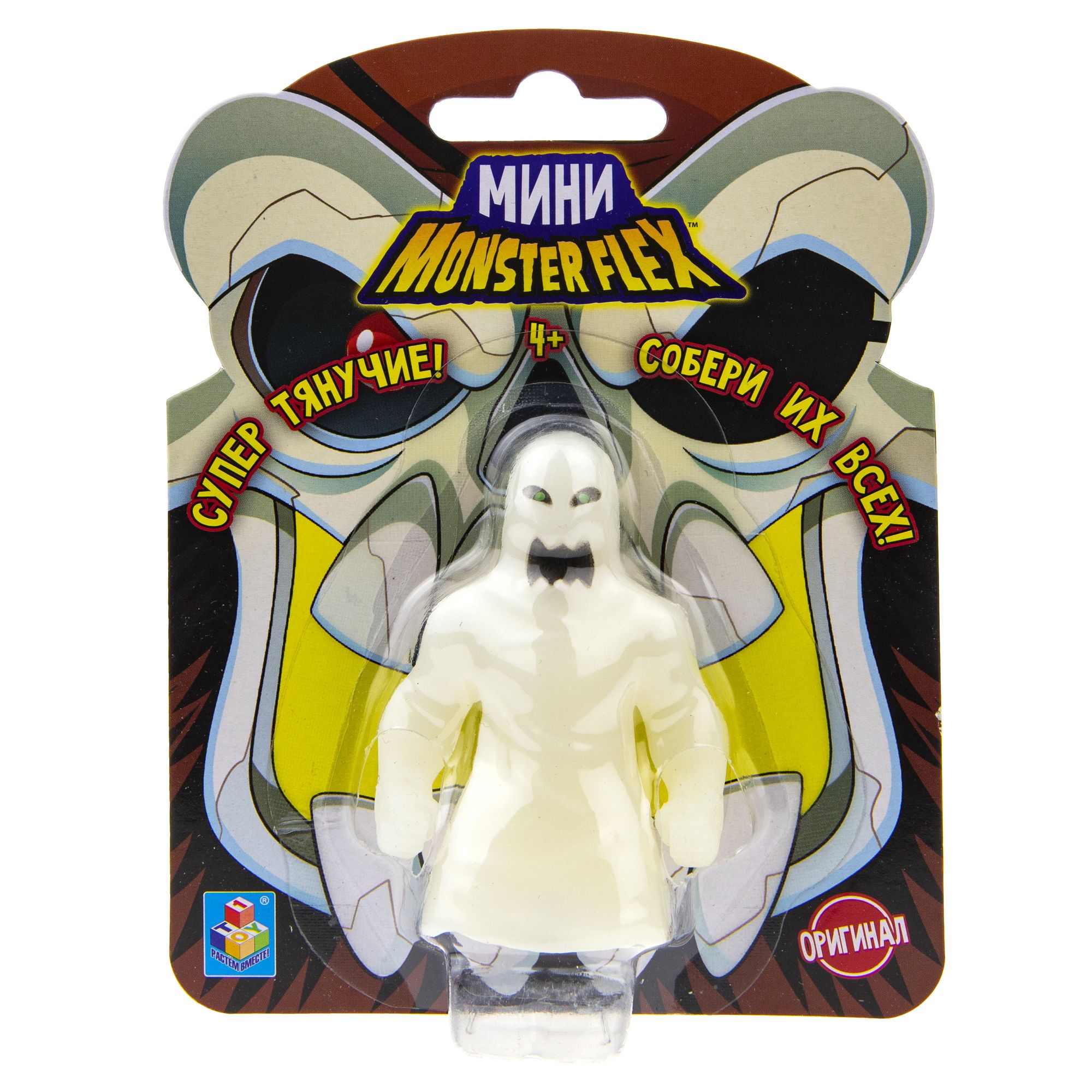 Игрушка тягун 1Toy Monster Flex Mini в ассортименте Т21688-1 - фото 25