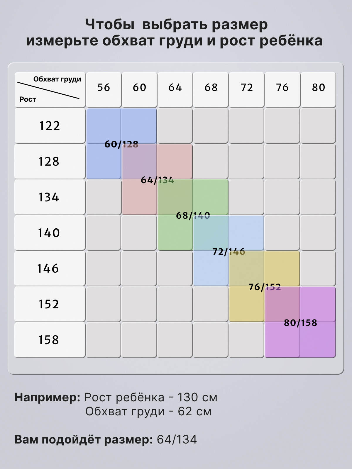 Блузка Ladno 241белая - фото 6