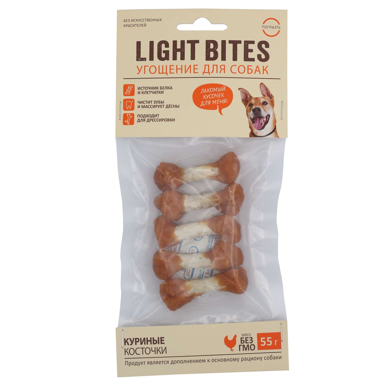 Лакомства для собак Light Bites 55г Куриные косточки RM037 LIGHT BITES - фото 1