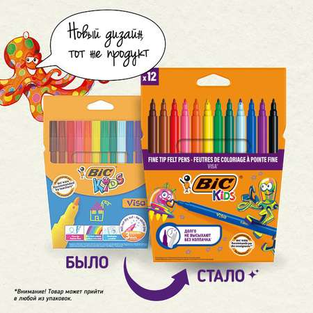 Фломастеры BIC Kids Visa 12 цв