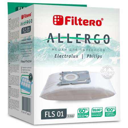 Пылесборники Filtero FLS 01 синтетические Allergo 4 шт