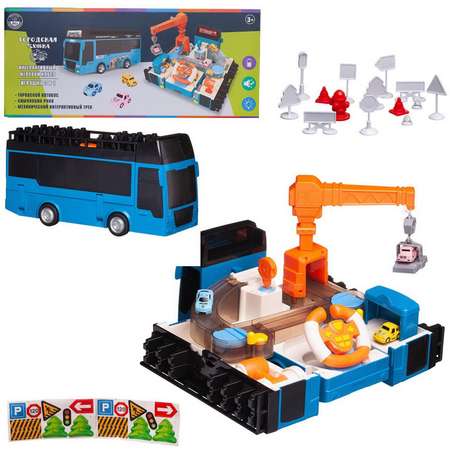 Игровой набор Junfa интерактивный 3в1 Туристический автобус трансформер синий с треком