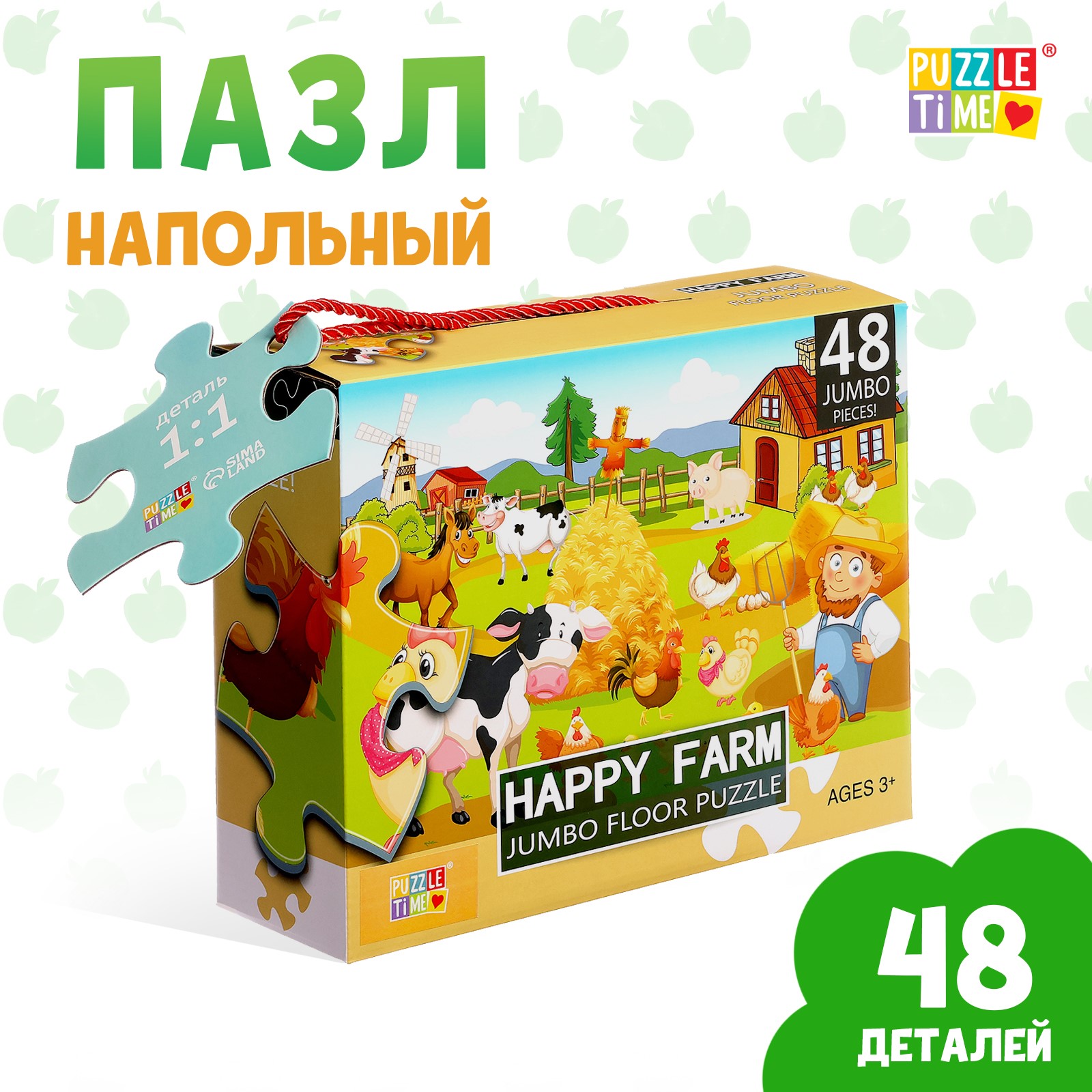 Напольный пазл Puzzle Time «Весёлый день на ферме» 48 деталей купить по  цене 1291 ₽ в интернет-магазине Детский мир