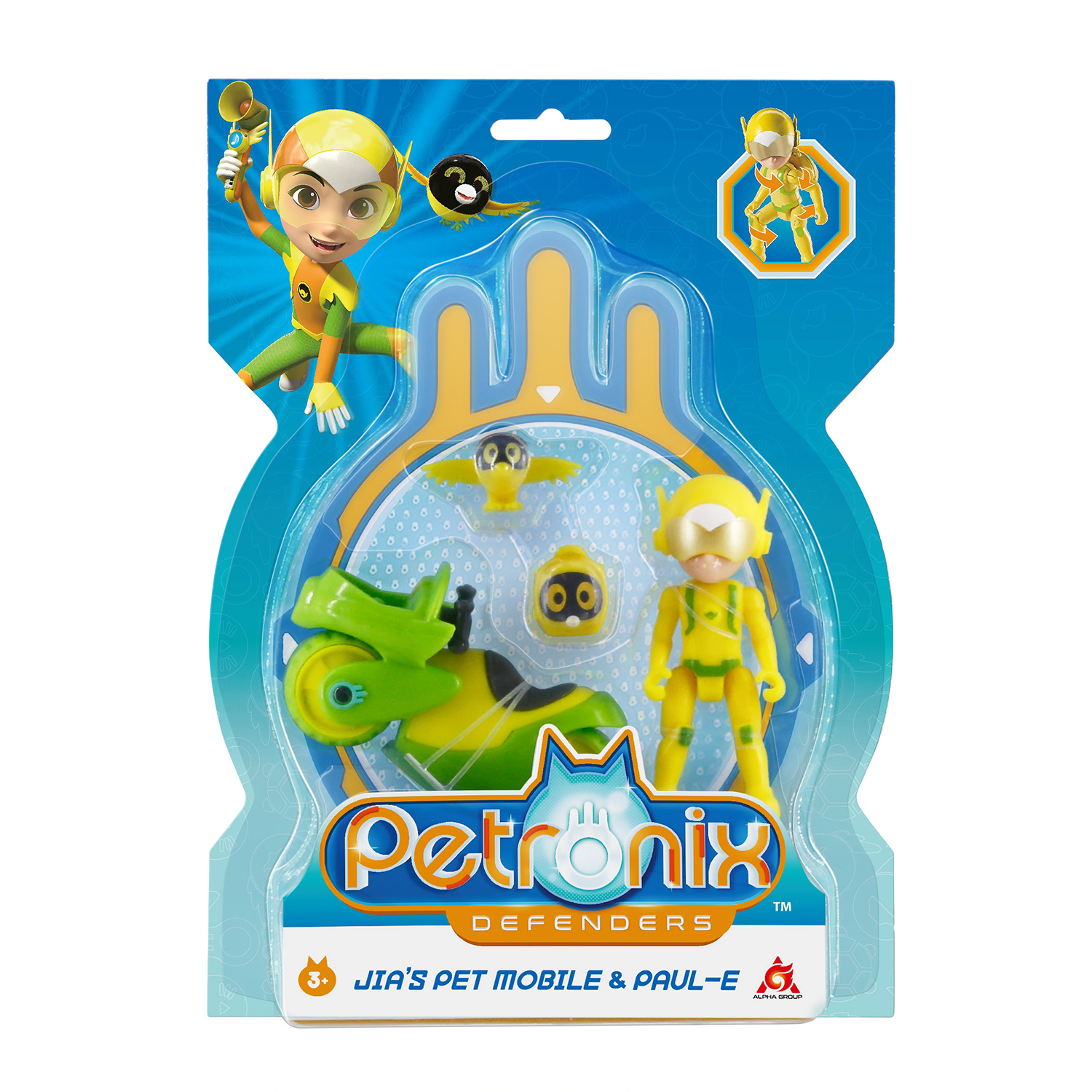 Игровой набор Petronix Пэтмобиль и фигурка Джии - фото 6