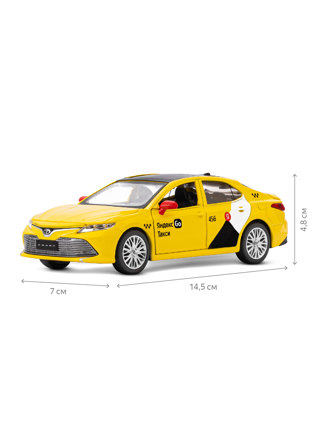 Машинка металлическая Яндекс GO Toyota Camry цвет желтый Озвучено Алисой JB1251482 - фото 5