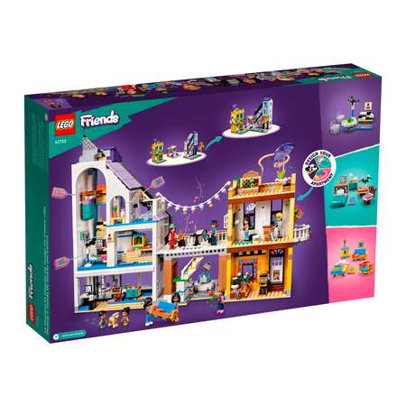 Конструктор детский LEGO Friends Магазины цветов 41732