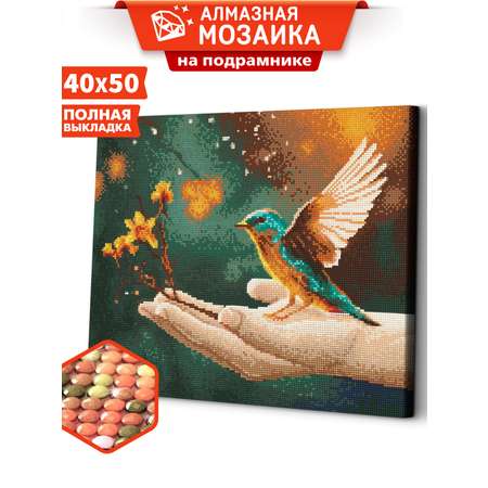 Алмазная мозаика Art sensation холст на подрамнике 40х50 см Птичка на ладони