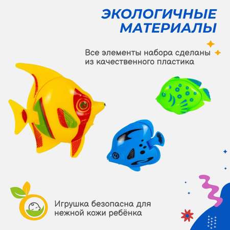 Магнитная рыбалка Story Game SFY-6622