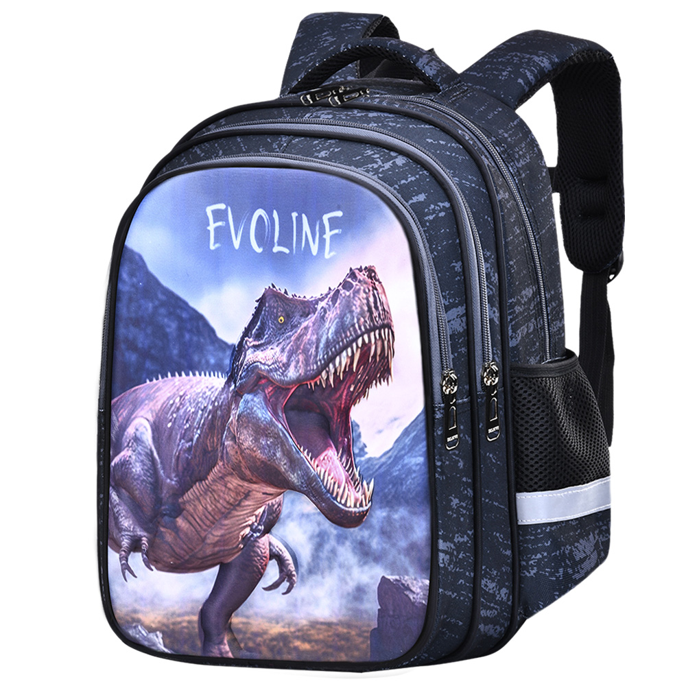 Рюкзак школьный Evoline ЭВА с динозавром S700-DINO - фото 1