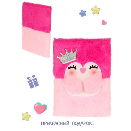 Блокнот Lisa Doll Ежедневник 80 листов 133334