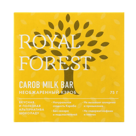 Плиточный шоколад ROYAL FOREST молочный из необжаренного кэроба 75 г