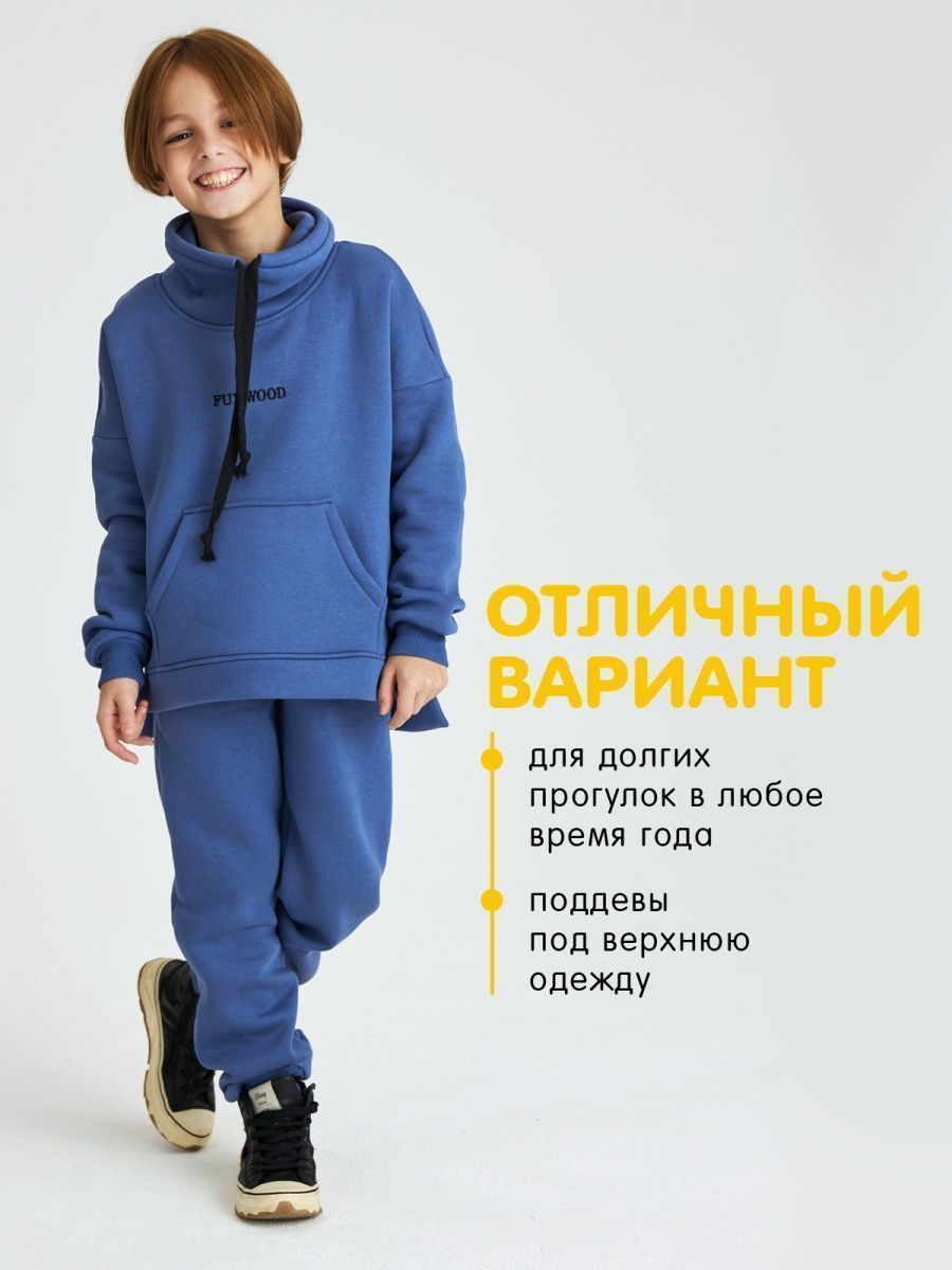 Костюм FunWood FW_sui_wohood_assim_blue - фото 15