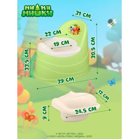 Горшок детский Ми-Ми-Мишки высокий зеленый