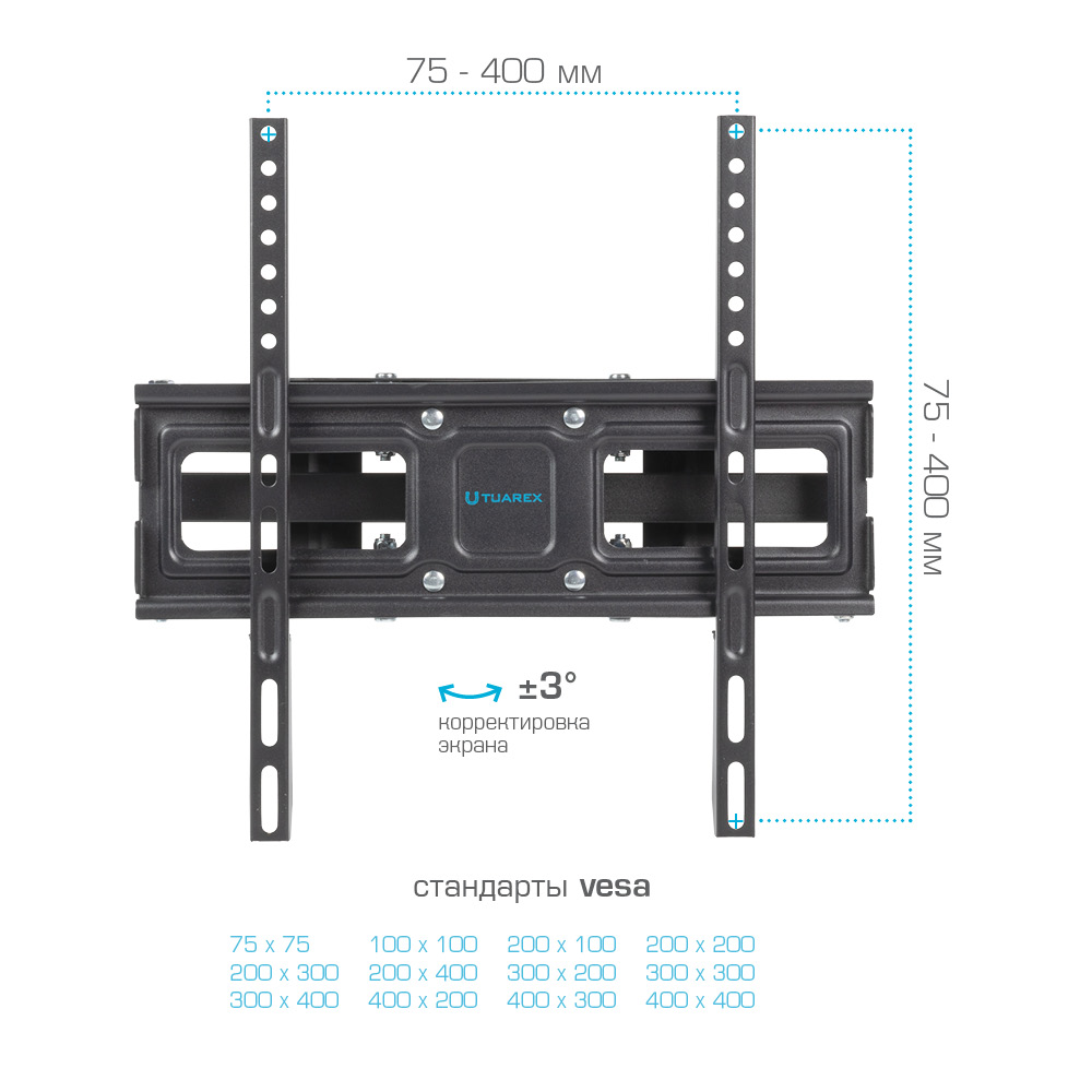 Кронштейн для телевизоров TUAREX OLIMP-406 - фото 4