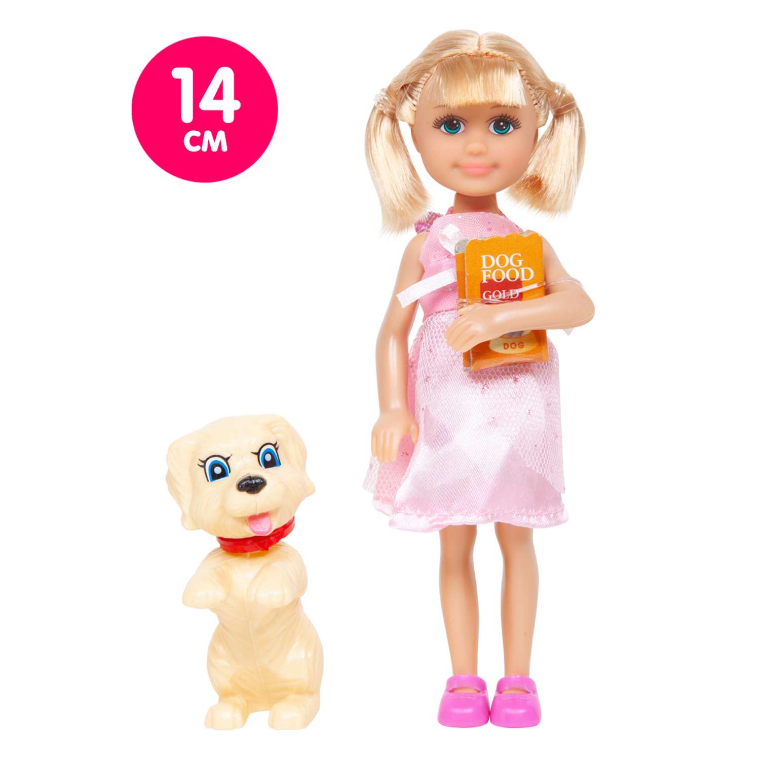 Кукла Defa Lucy Любимый питомец 14 см собака розовый 8281//розовый - фото 2