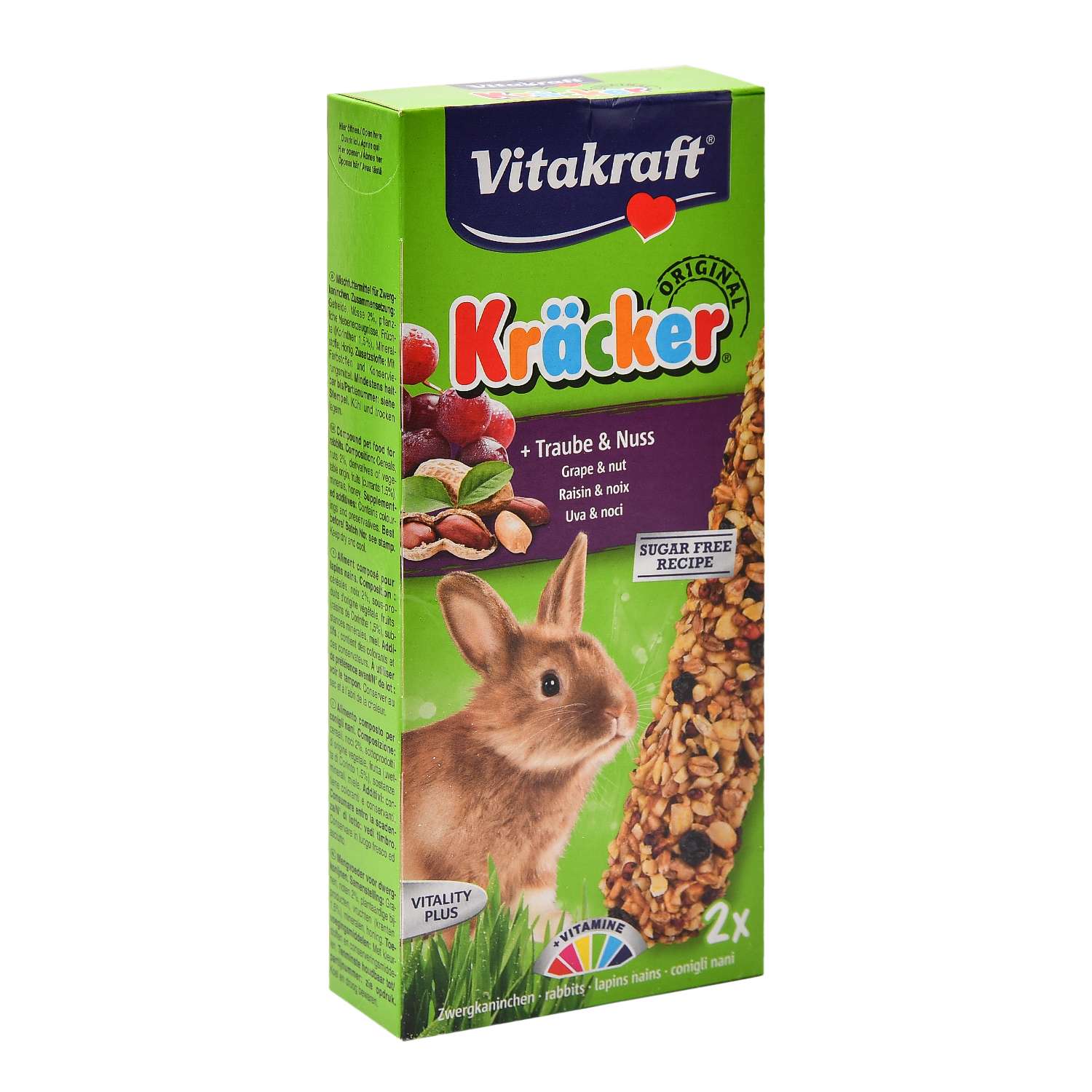 Лакомство для кроликов Vitakraft Крекеры ореховые 2шт 25016 - фото 1