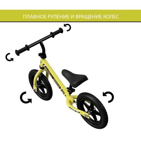 Детский беговел Small Rider Starter желтый