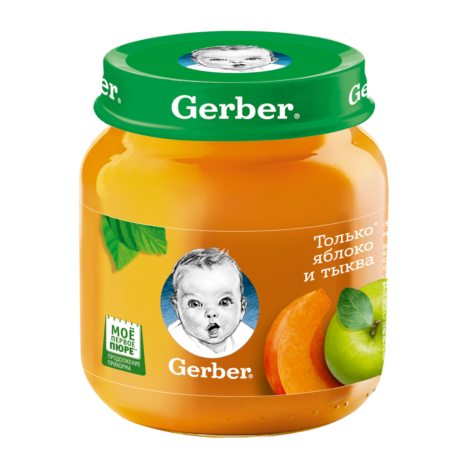 Пюре Gerber яблоко тыква 130г - фото 1