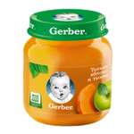 Пюре Gerber яблоко тыква 130г