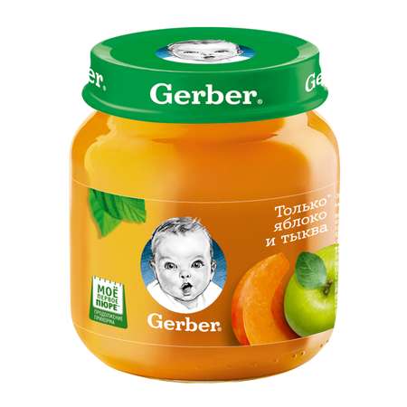 Пюре Gerber яблоко тыква 130г