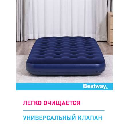 Матрас надувной флоковый Bestway Полутора местный Twin 188х99х22см