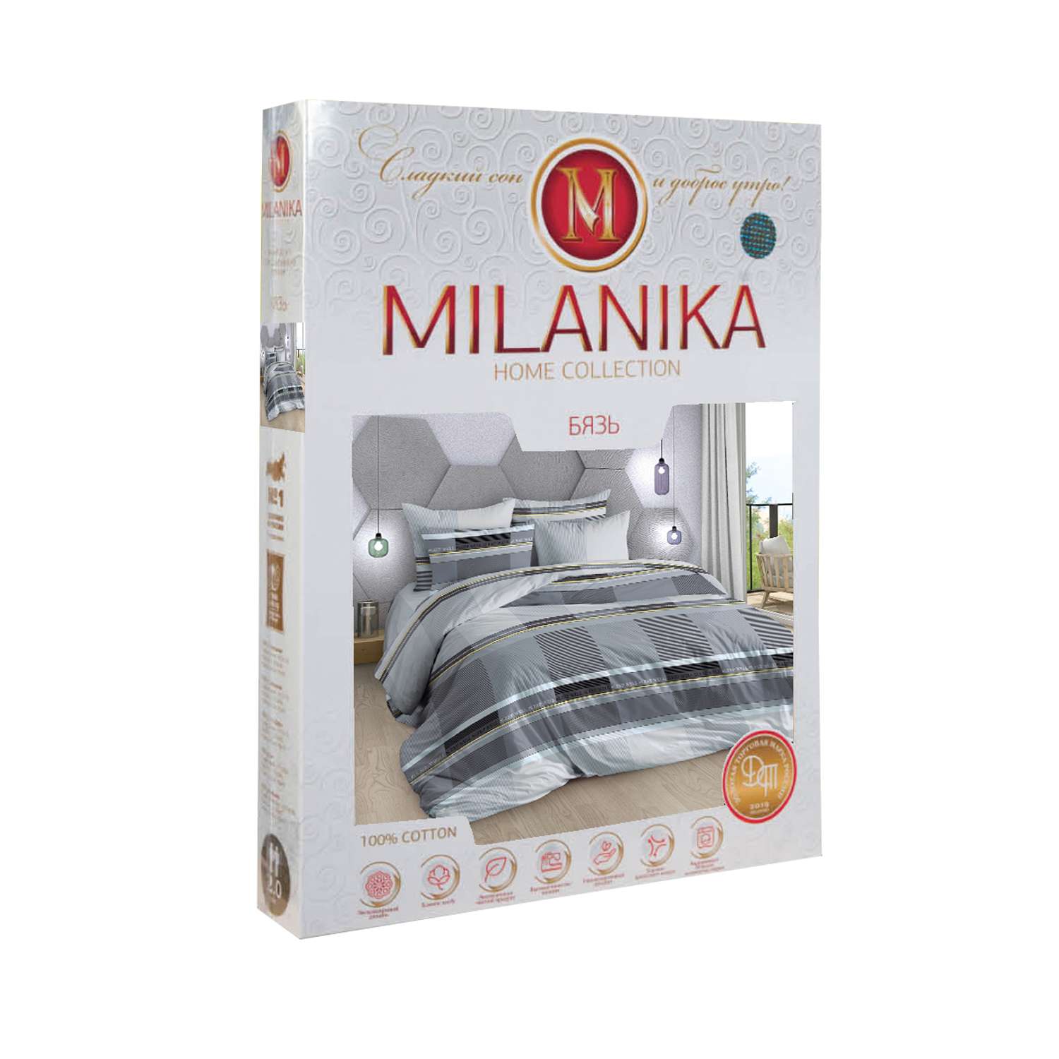Комплект постельного белья MILANIKA Блюз 4 предмета - фото 10