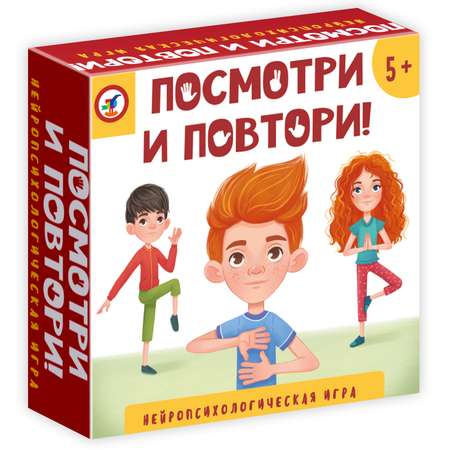 Карточная игра Дрофа-Медиа Компакт. Посмотри и повтори! 4387